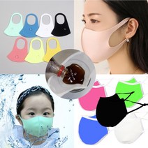 유아 어린이 키즈 남아 숨쉬는 방수마스크 수영장마스크 워터파크마스크 아쿠아마스크 오션월드 물놀이 캐리비안베이마스크 상쾌한마스크 숨쉬기편한마스크 어몽어스마스크 물놀이전용마스크, (3D방수)핑크L - 34cm(고학년~성인여성)
