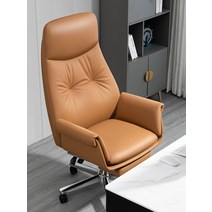 대표님 리클라이너 의자 중역 마사지 서재 고급 임원, 고급형(블랙) + 마사지기능