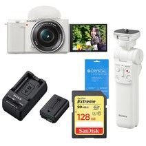 ZV-E10L 16-50mm 렌즈 + GP-VPT2BT 그립+ SANEX-128G+배터리 +충전기+액정필름 소니 공식대리점 홍익AV, 화이트
