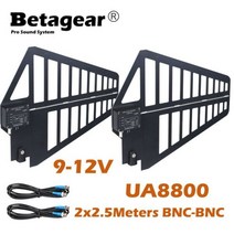 사운드 디지털 믹서 Betagear2Pcs 액티브 안테나 UA8800 912V 입력 지향성 전원 470950Mhz BNC 케이블 무선 마이크 용 300 미터, 2 Antennas