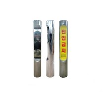 인쇄용볼라드(앙카이동): 127파이-H900-2.0T 앙카형 매립형 U자형 삼각볼라드 우레탄 전선보호대 전선보호 과속방지턱 코너보호대 접착식