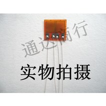 아날로그 차압계 하프 브리지 고정밀 스트레인 게이지 350 유로 4BB(11) 온도 자체 보정 10 개, 01 Without cable