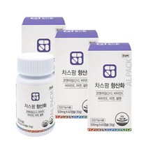 제트_항산화3, 3병(500mg x 180캡슐)