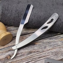 일자 클래식 면도기 이발소 외날 면도칼 바버샵, 실버