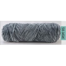 털실 뜨개질 봉제 실 1 개 100g 셔닐 실크 코튼 혼합 원사 손 부드러운 스웨터 스카프 크로셰 3.5mm 최신, 1pc 58, 1pc 58