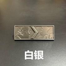 패션 보석 쥬얼리 브로치 csgo 순위 배지 금속 글로벌 엘리트 핀 전설적인 독수리 마스터 가디언 골드 nova cs go 컬렉션 핀 선물