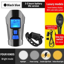 자전거속도계 트림원속도계 즈위프트센서 1000lumen Bicycle light front usb 충전식 램프 t6 led 랜턴 전기 경적 컴퓨터 lcd, 자전거 컴퓨터