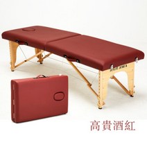 접이식침대 물리치료 베드 마사지 교정치료 추나요법 카이로프라틱, 60cm 블루 침대+베개커버+팔걸이+배낭