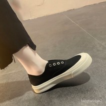 TANC 캔버스화 여성 슬립온 슬립온 단화 플랫슈즈