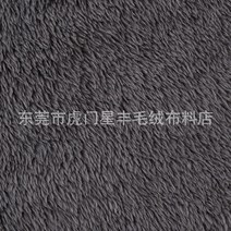 극세사천 도매 단면양면 두꺼운 북극융 편안한면벨벳 수입원단, T40-60국방색