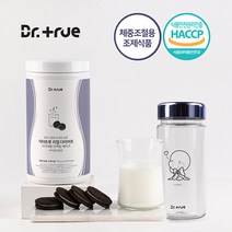 닥터트루 리얼 다이어트 식사대용 단백질 쉐이크 쿠키앤크림맛 750g + 쉐이크 보틀, ⑤환상의쿵짝 오구