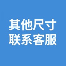 보도블럭 벽돌 틀 시멘트틀 옹벽블럭 785150, 다른 크기