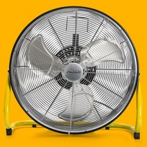 신일 업소용 선풍기 날개회전 강풍기 SIF-SW20FH 대형 공업용 산업용 20인치 공장 앉은뱅이