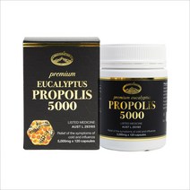 (호주직배) 네이처스탑 유칼립투스 프로폴리스 120정 네이쳐스탑