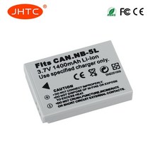 캐논 카메라 배터리 1400mAh Canon SX200is SX210IS SX220HS SX230HS CB XE 샷 SD, 1pcs NB-5L