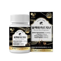 블랙마카 효능 고함량 페루마카 L아르지닌 흑마늘 야관문 플라보노이드 해썹, 60정 x 1개월분