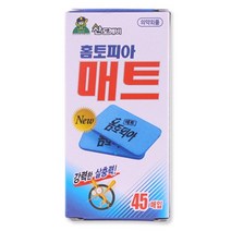 홈토피아매트(45개입), 2개