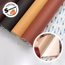 3M 인조가죽 스티커 쇼파 가죽 보수 수선 패치 의자 리폼 시트지 수리 60x120, 라이트브라운