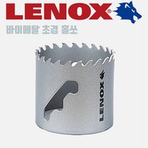 LENOX 레녹스 초경 홀쏘 홀컷터 홀커터 17~152mm, 32mm