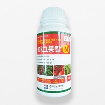 마그붕칼 500ml 칼슘 마그네슘 붕소 고추 배추 마늘 양파 비료 채소영양제, 1개