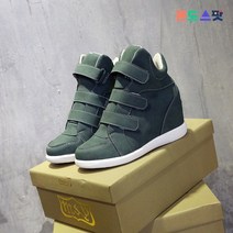 몬드스팟 7cm 여성 웨지 키높이 통굽 가보시 벨크로 하이탑 운동화 그린 (DM787)