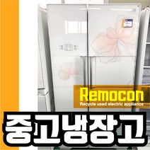 LG 766리터 양문형냉장고 화이트 꽃무늬 [중고냉장고], LG766화꽃
