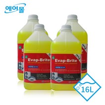 에어컨청소약품 에바브라이트세척제1박스 전문가용