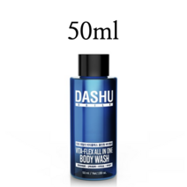 다슈 데일리 비타플렉스 남성용 올인원 바디워시, 50ml, 5개