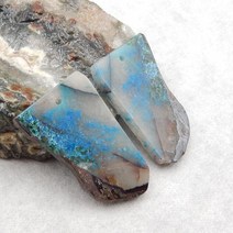 비즈공예 원석 준보석 천연 Chrysocolla 수제 귀걸이 비즈 액세서리 여성용 DIY 쥬얼리 34x20x3mm 9g 만들, 한개옵션0