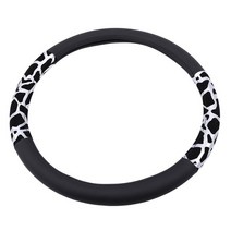 37cm 개인화 된 표범 인쇄 자동차 스티어링 휠 커버 플러시 은빛 스티어링 커버 액세서리 자동 실내 장식 용품, silver