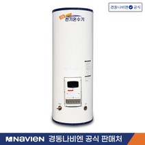 경동나비엔 MEW-14D, MEW-34D