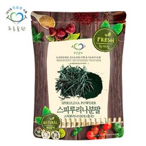 푸른들판 스피루리나 스피룰리나 분말 가루 파우더 500g, 1개, 없음