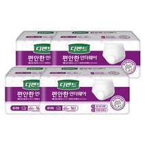 편안한 언더웨어 수퍼중대형 16매X4팩 노인기저귀 요실금 어른 산모 환자용 위생 매트