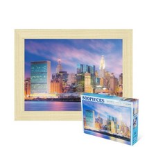 퍼즐피플 랜드마크 직소퍼즐 모음, 미국 뉴욕 맨하탄 500피스 액자포함(우드미송), 500p