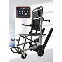 Bonoz 장애인리프트 계단리프트 전동계단리프트, 블루 / 휠4인치+8인치(250W)