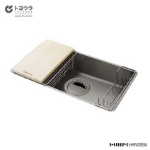 한샘 도요우라 클린 엠보 싱크볼 CD794E 풀세트, 단품