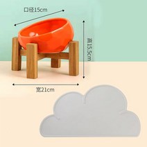 댕댕냥냥 세라믹 고양이 그릇 비스듬한 입 높은 발 보호 경추 개 안티 노크 먹이 밥 물 애완 동물 그릇647398958304, 주황색 그릇 + 나무 프레임 + 구름 쿠션_즐겨 찾기