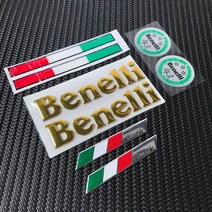 바이크 스티커 슈퍼커브 오토바이 탱크 로고 부품 탱크 이탈리아, 골드 세트