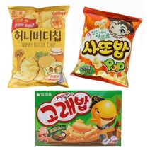 고래밥 볶음양념맛(재미로/맛으로) +허니버터칩(꿀맛의 원조) +사또밥(입안에서 사르르) 스낵/달콤한 감자칩/추억의/옛날과자/봉지과자/간식/심심할 때/출출할 때/소풍/캠핑, 상세설명, 상세설명