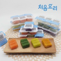 처음요리 이유식 야채큐브(3입) 4단계입자 108종 이유식재료, 팽이버섯 [친환경]-중간입자(30g*3입)