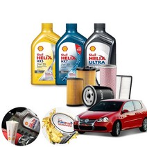 폭스바겐 골프 5세대 2.0TDI (BMM) 디젤 쉘 힐릭스 HX5 5W30 HX7 5W30 울트라 AM-L 5W30 BEX 합성엔진오일 5통+흡기+오일필터 ONL-017 cs09001, 벡스5W30(롱라이프)필터코팅제포함
