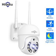 비타마을 PTZ 형 CCTV 카메라 원격 회전 팬틸트 인터넷 방송 스트리밍 온라인 예배, 3mp 카메라 64g sd, 협력사
