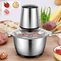 2-Speeds Stainless Steel Electric Chopper Meat Grinder Mincer Food Processor Slicer Vegetable Machin, [02] 2 knife, [01] 220V