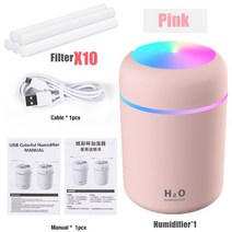가습기 충전식 USB 사무실가습기 휴대용 300ml 전기 아로마 오일 디퓨저 USB 쿨 미스트 분무기 화려한 밤, 08 Pink 10 filter