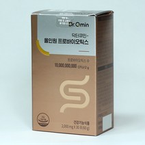 인큐텐 닥터큐민 올인원 프로바이오틱스 2 000mg x 30포(60g)+물병, 닥터큐민 올인원 프로바이오틱스 30포 3팩