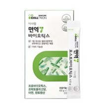 셀트리온 이너랩 면역7 포스트바이오틱스 김호중 유산균 30포, 25개, 135g