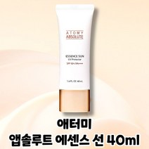 [ATOMY] 애터미 앱솔루트 에센스 선 썬스크린 썬크림 본품 40ml, 40g, 1개