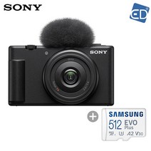 [소니정품] ZV-1F 브이로그 카메라 /디지털 카메라/ED, 05 ZV-1F 브이로그카메라+512G메모리-블랙
