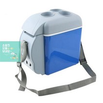 미니 음료 냉장고 휴대용 캠핑 온장고 차량용 60도 7.5L