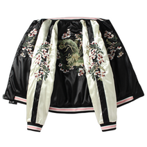 블랙 핑크 스카쟌 스카잔 항공 점퍼 홍대옷 일본스타일 야구잠바 봄 가을 재킷